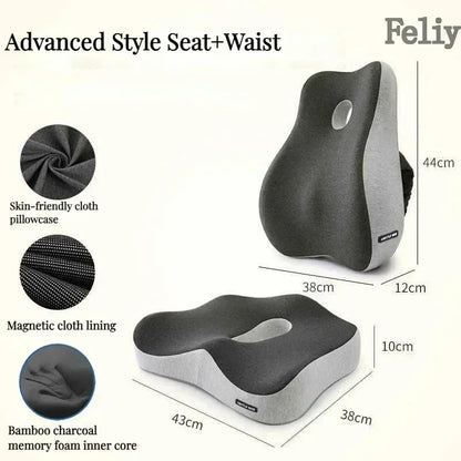 Memory Foam Lumbar